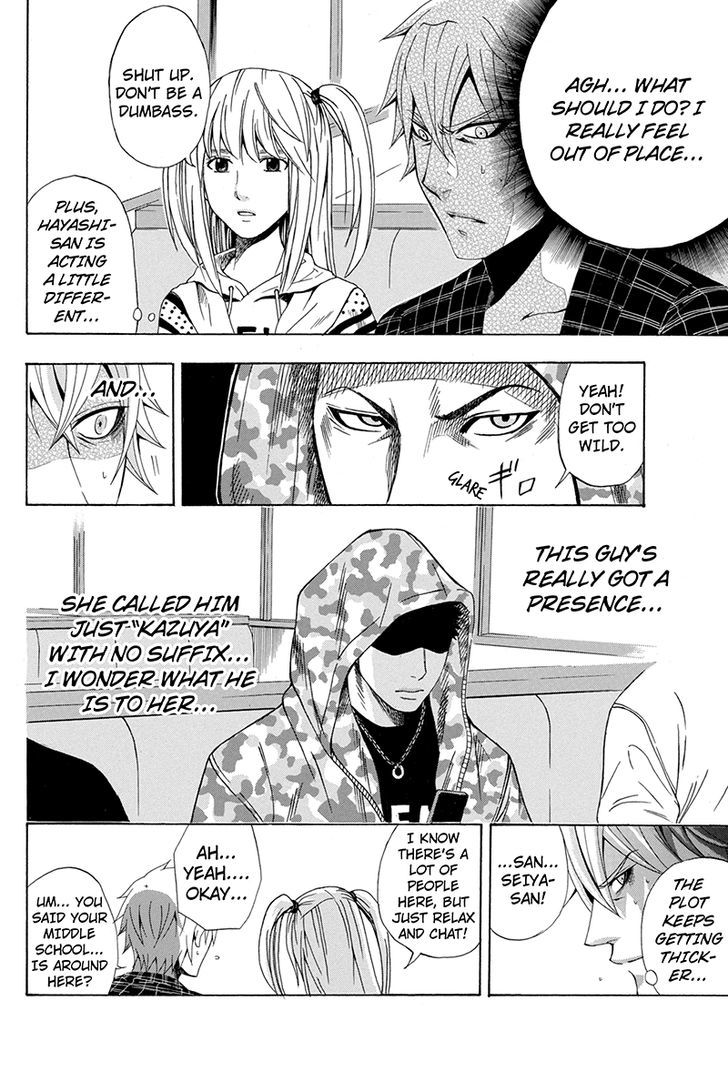 Naze Toudouin Masaya 16-sai wa Kanojo ga Dekinai no ka? Chapter 15 page 17 - Chapter 15