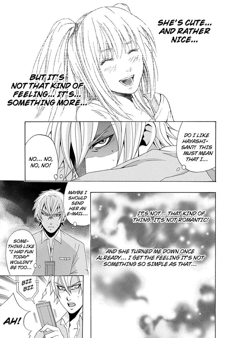 Naze Toudouin Masaya 16-sai wa Kanojo ga Dekinai no ka? Chapter 15 page 2 - Chapter 15