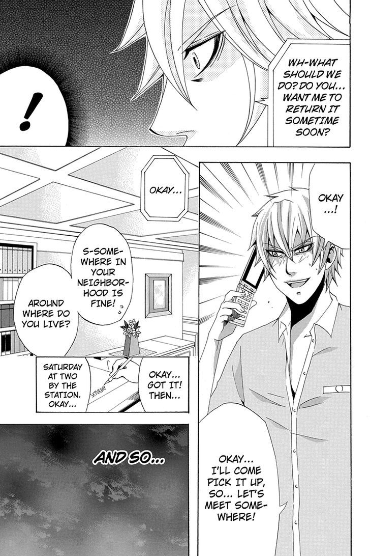 Naze Toudouin Masaya 16-sai wa Kanojo ga Dekinai no ka? Chapter 15 page 4 - Chapter 15