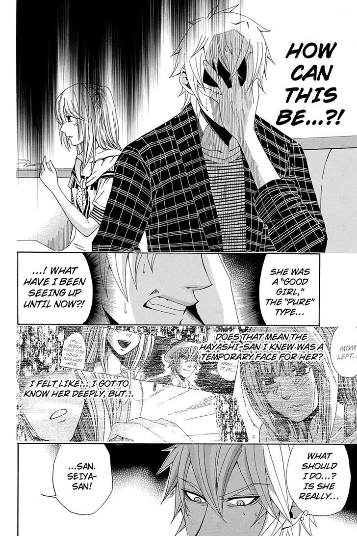 Naze Toudouin Masaya 16-sai wa Kanojo ga Dekinai no ka? Chapter 16 page 4 - Chapter 16