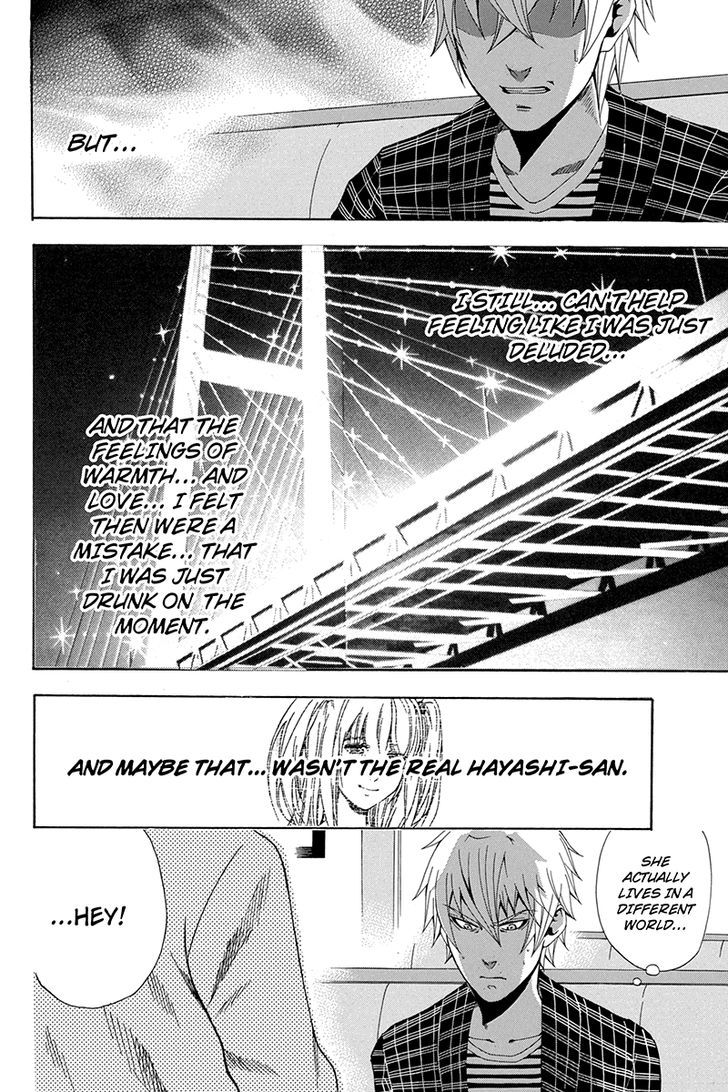 Naze Toudouin Masaya 16-sai wa Kanojo ga Dekinai no ka? Chapter 16 page 6 - Chapter 16