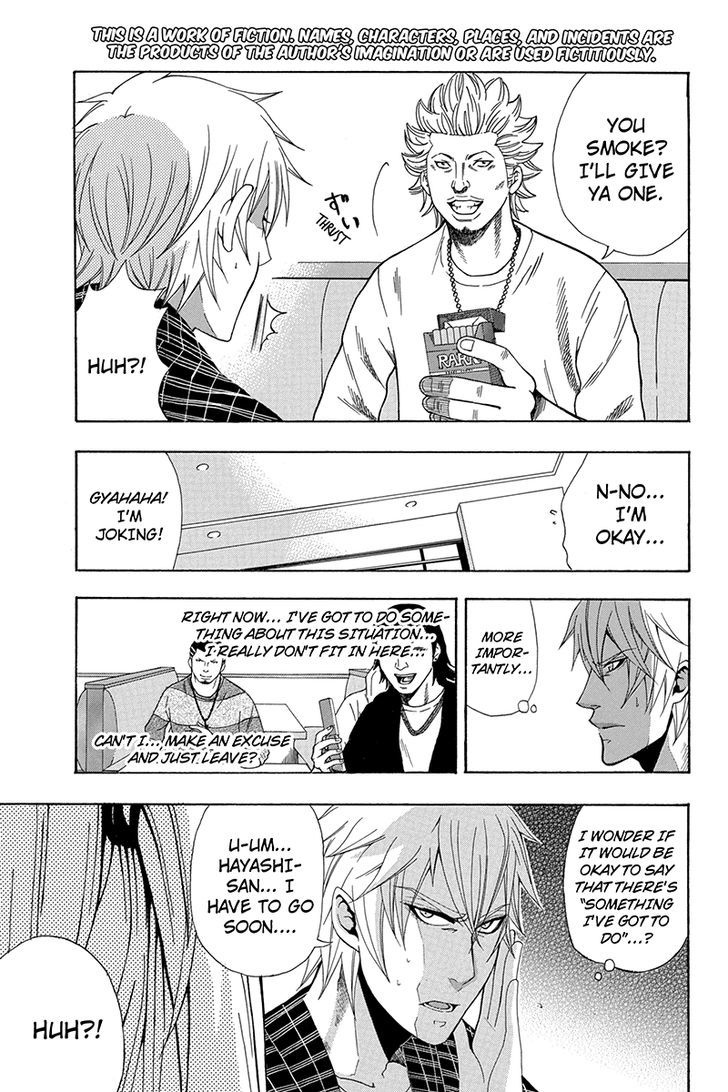 Naze Toudouin Masaya 16-sai wa Kanojo ga Dekinai no ka? Chapter 16 page 7 - Chapter 16