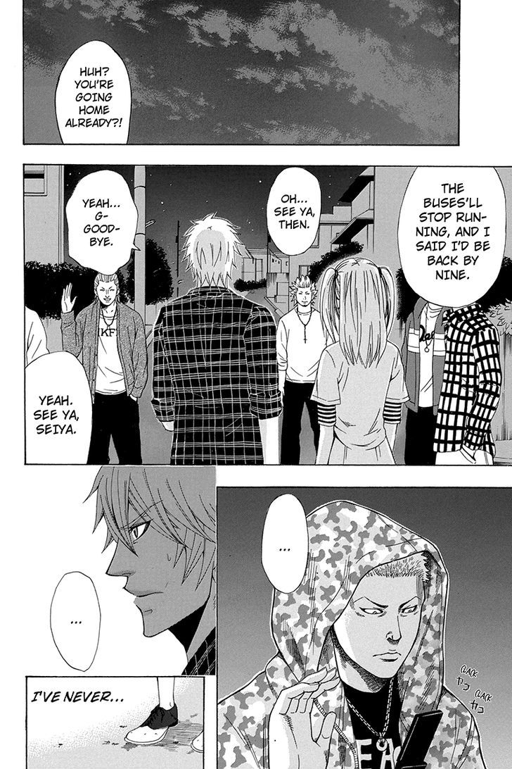Naze Toudouin Masaya 16-sai wa Kanojo ga Dekinai no ka? Chapter 17 page 15 - Chapter 17