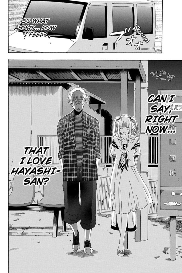 Naze Toudouin Masaya 16-sai wa Kanojo ga Dekinai no ka? Chapter 17 page 17 - Chapter 17