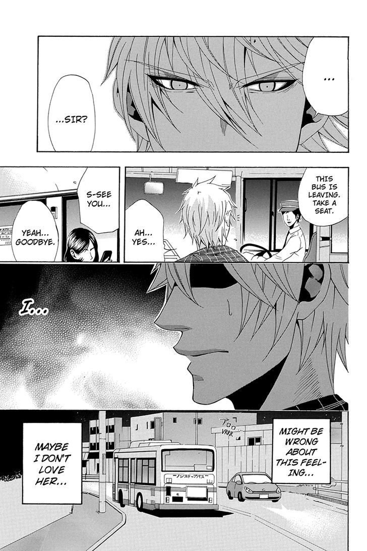 Naze Toudouin Masaya 16-sai wa Kanojo ga Dekinai no ka? Chapter 17 page 20 - Chapter 17