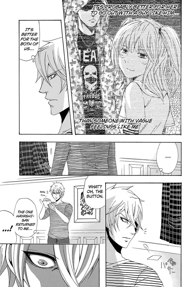 Naze Toudouin Masaya 16-sai wa Kanojo ga Dekinai no ka? Chapter 17 page 22 - Chapter 17