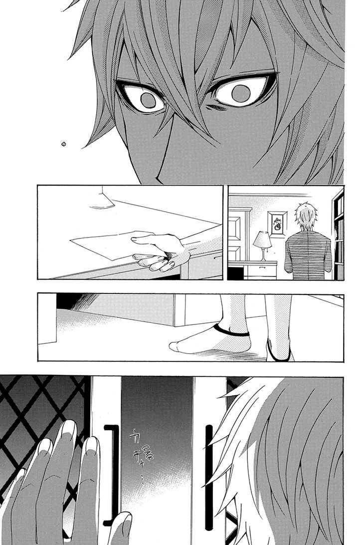 Naze Toudouin Masaya 16-sai wa Kanojo ga Dekinai no ka? Chapter 17 page 24 - Chapter 17
