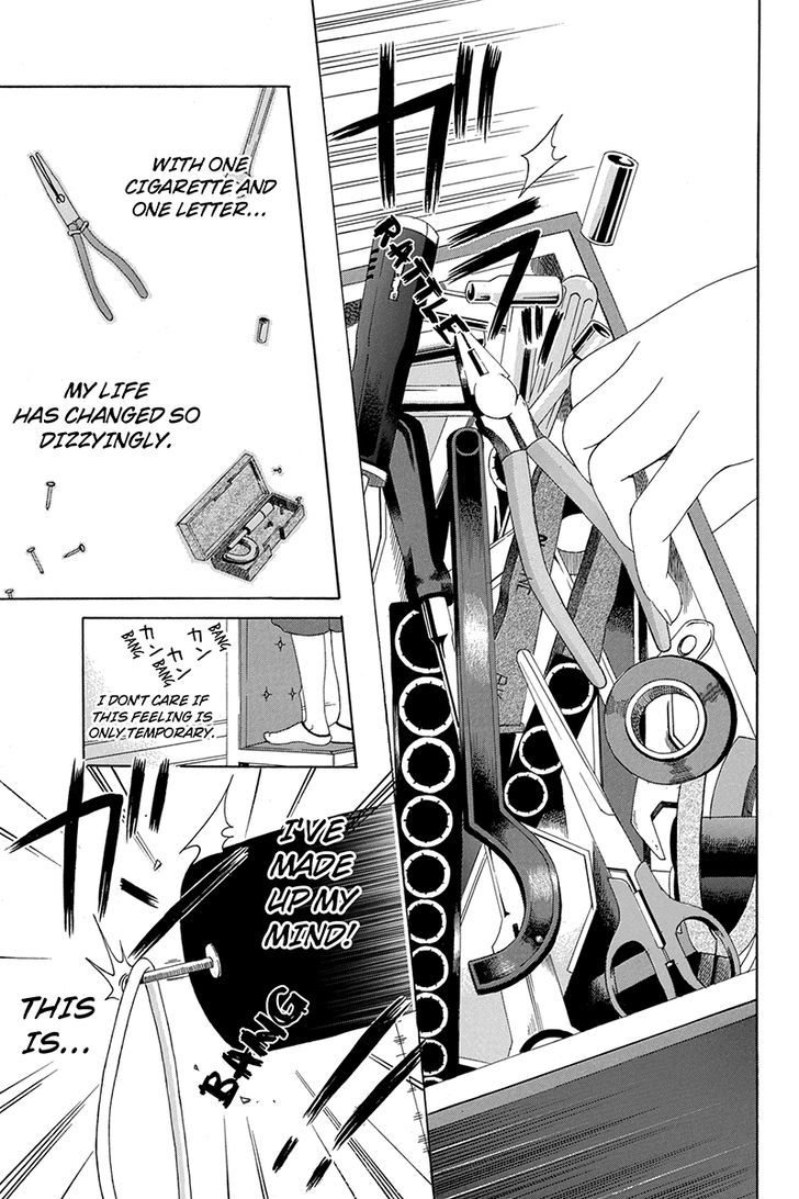 Naze Toudouin Masaya 16-sai wa Kanojo ga Dekinai no ka? Chapter 17 page 27 - Chapter 17
