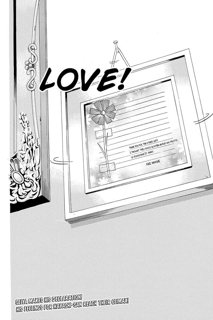 Naze Toudouin Masaya 16-sai wa Kanojo ga Dekinai no ka? Chapter 17 page 28 - Chapter 17