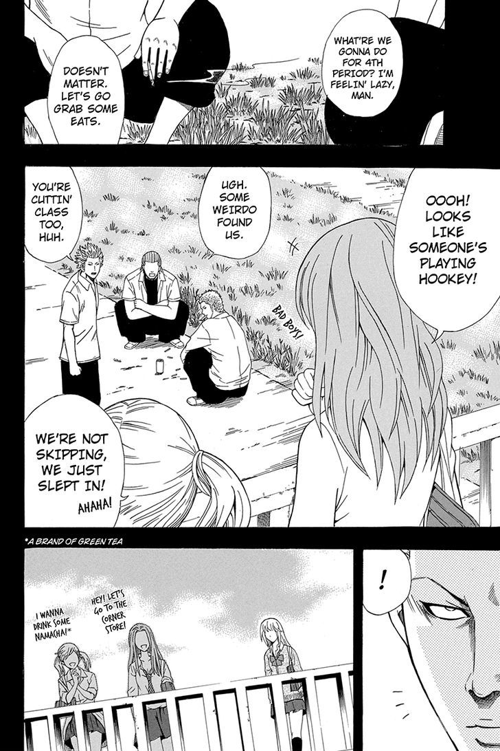 Naze Toudouin Masaya 16-sai wa Kanojo ga Dekinai no ka? Chapter 17 page 9 - Chapter 17