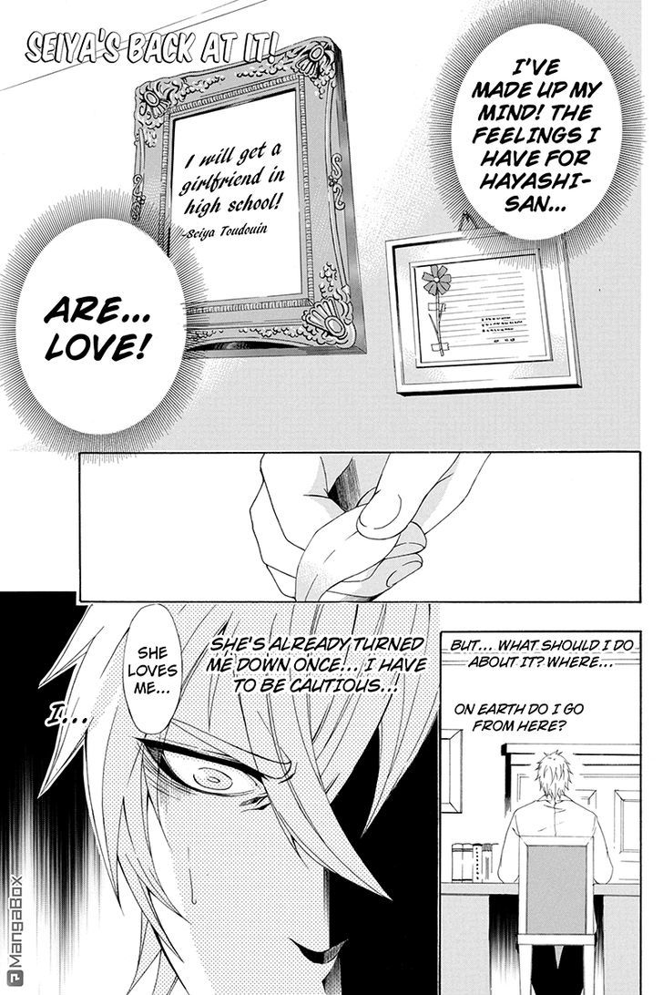 Naze Toudouin Masaya 16-sai wa Kanojo ga Dekinai no ka? Chapter 18 page 1 - Chapter 18