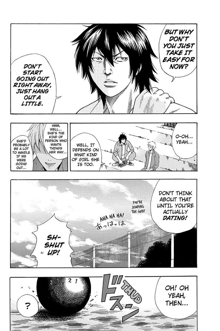 Naze Toudouin Masaya 16-sai wa Kanojo ga Dekinai no ka? Chapter 18 page 12 - Chapter 18