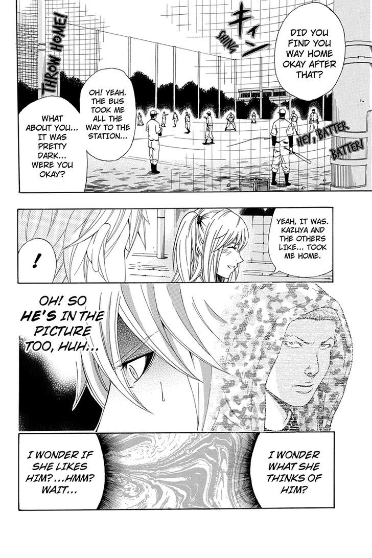 Naze Toudouin Masaya 16-sai wa Kanojo ga Dekinai no ka? Chapter 18 page 18 - Chapter 18