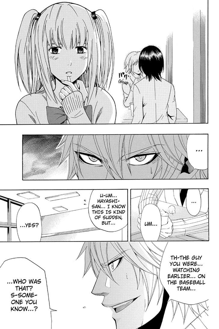 Naze Toudouin Masaya 16-sai wa Kanojo ga Dekinai no ka? Chapter 18 page 23 - Chapter 18