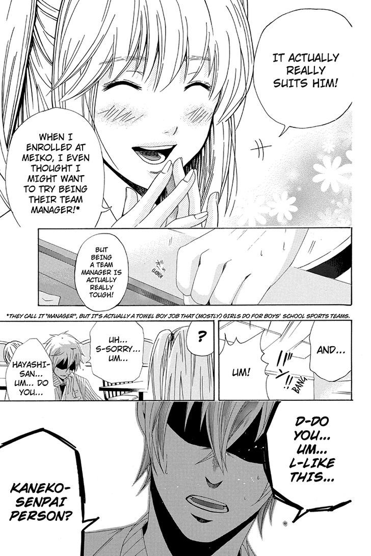 Naze Toudouin Masaya 16-sai wa Kanojo ga Dekinai no ka? Chapter 18 page 25 - Chapter 18