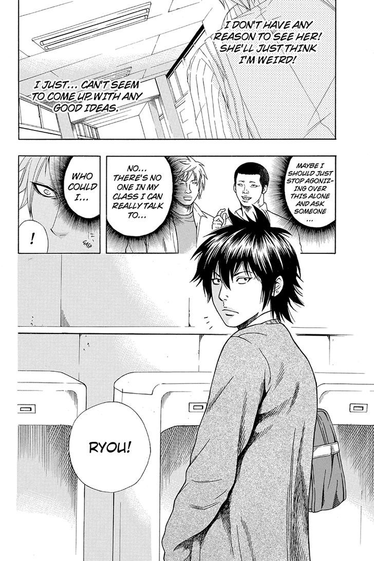 Naze Toudouin Masaya 16-sai wa Kanojo ga Dekinai no ka? Chapter 18 page 4 - Chapter 18