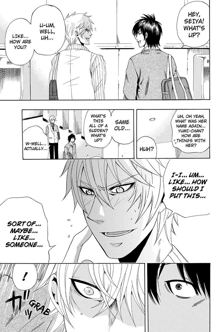 Naze Toudouin Masaya 16-sai wa Kanojo ga Dekinai no ka? Chapter 18 page 5 - Chapter 18