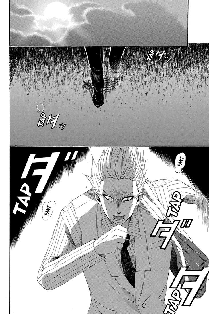 Naze Toudouin Masaya 16-sai wa Kanojo ga Dekinai no ka? Chapter 19 page 2 - Chapter 19