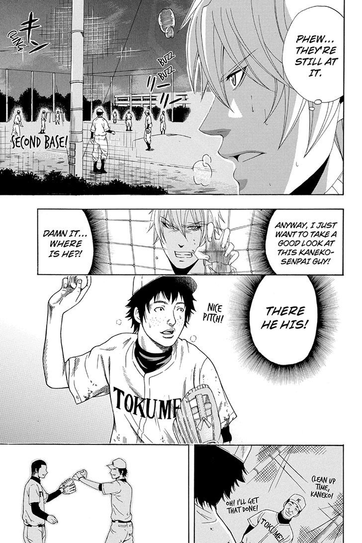 Naze Toudouin Masaya 16-sai wa Kanojo ga Dekinai no ka? Chapter 19 page 3 - Chapter 19
