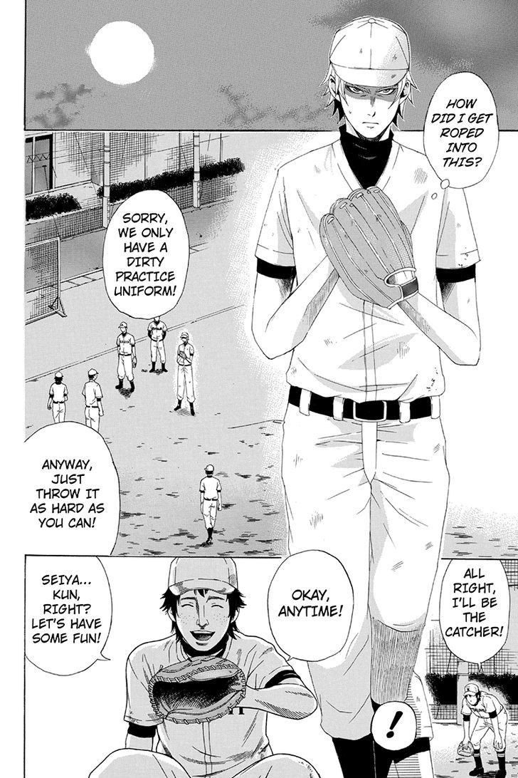 Naze Toudouin Masaya 16-sai wa Kanojo ga Dekinai no ka? Chapter 19 page 6 - Chapter 19