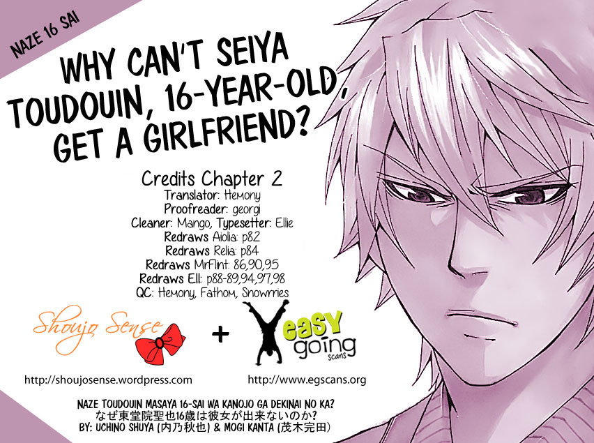 Naze Toudouin Masaya 16-sai wa Kanojo ga Dekinai no ka? Chapter 2.2 page 1 - Chapter 2 v2 : So Childish
