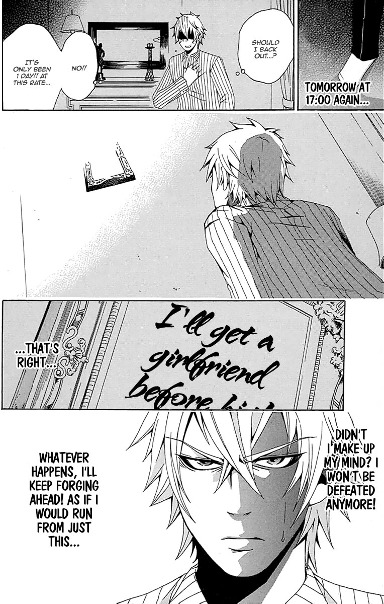Naze Toudouin Masaya 16-sai wa Kanojo ga Dekinai no ka? Chapter 2.2 page 13 - Chapter 2 v2 : So Childish