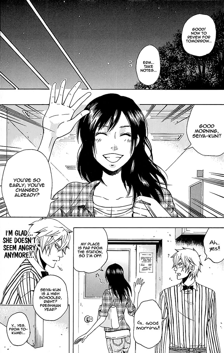 Naze Toudouin Masaya 16-sai wa Kanojo ga Dekinai no ka? Chapter 2.2 page 14 - Chapter 2 v2 : So Childish