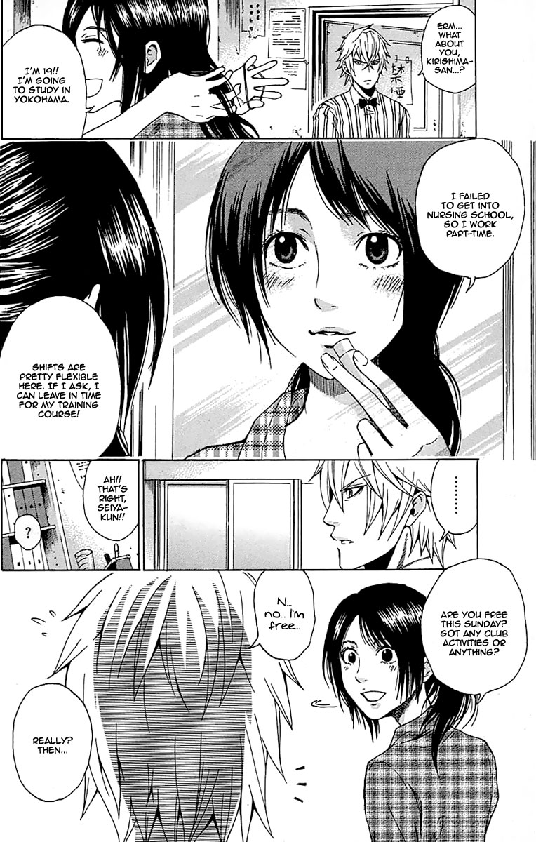 Naze Toudouin Masaya 16-sai wa Kanojo ga Dekinai no ka? Chapter 2.2 page 15 - Chapter 2 v2 : So Childish