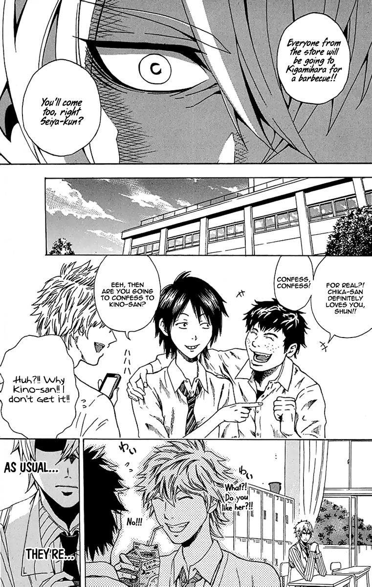 Naze Toudouin Masaya 16-sai wa Kanojo ga Dekinai no ka? Chapter 2.2 page 16 - Chapter 2 v2 : So Childish