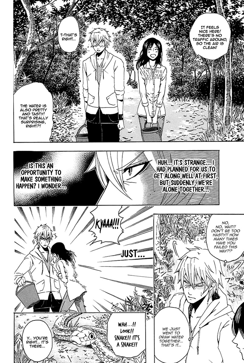 Naze Toudouin Masaya 16-sai wa Kanojo ga Dekinai no ka? Chapter 2.2 page 23 - Chapter 2 v2 : So Childish