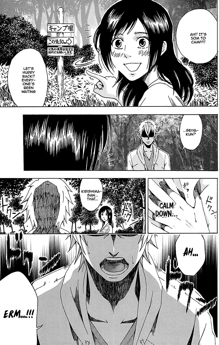 Naze Toudouin Masaya 16-sai wa Kanojo ga Dekinai no ka? Chapter 2.2 page 26 - Chapter 2 v2 : So Childish