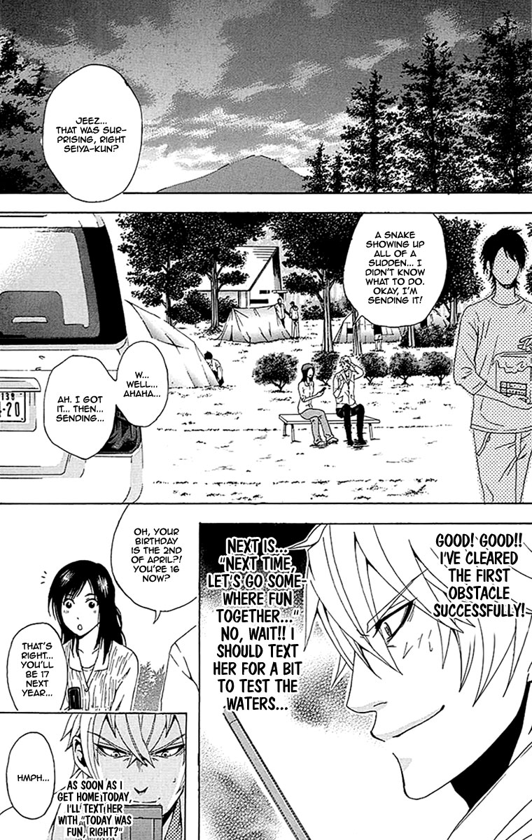 Naze Toudouin Masaya 16-sai wa Kanojo ga Dekinai no ka? Chapter 2.2 page 28 - Chapter 2 v2 : So Childish
