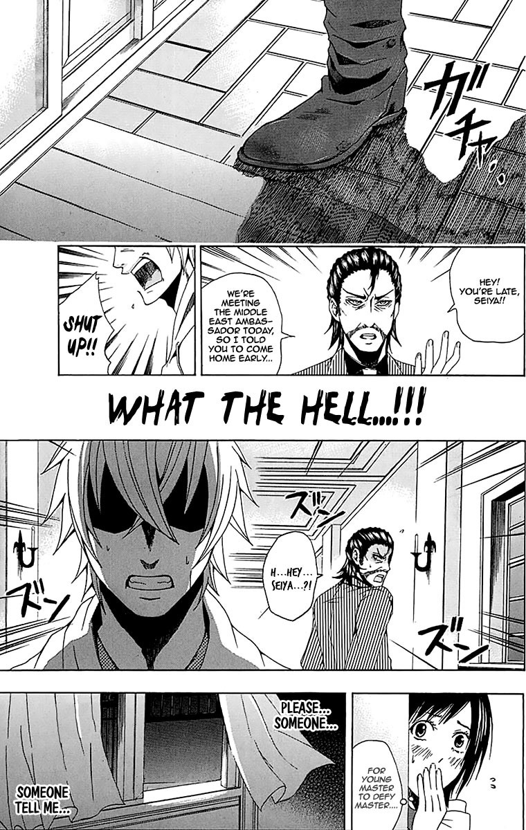 Naze Toudouin Masaya 16-sai wa Kanojo ga Dekinai no ka? Chapter 2.2 page 31 - Chapter 2 v2 : So Childish