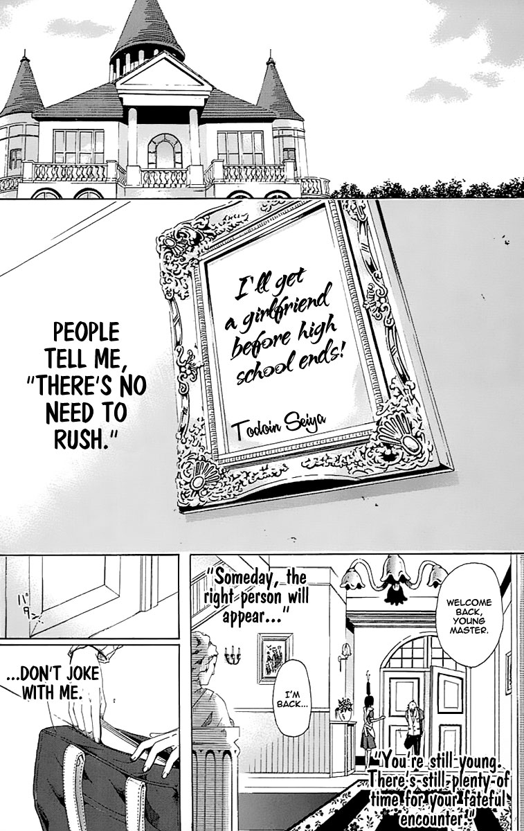 Naze Toudouin Masaya 16-sai wa Kanojo ga Dekinai no ka? Chapter 2.2 page 5 - Chapter 2 v2 : So Childish