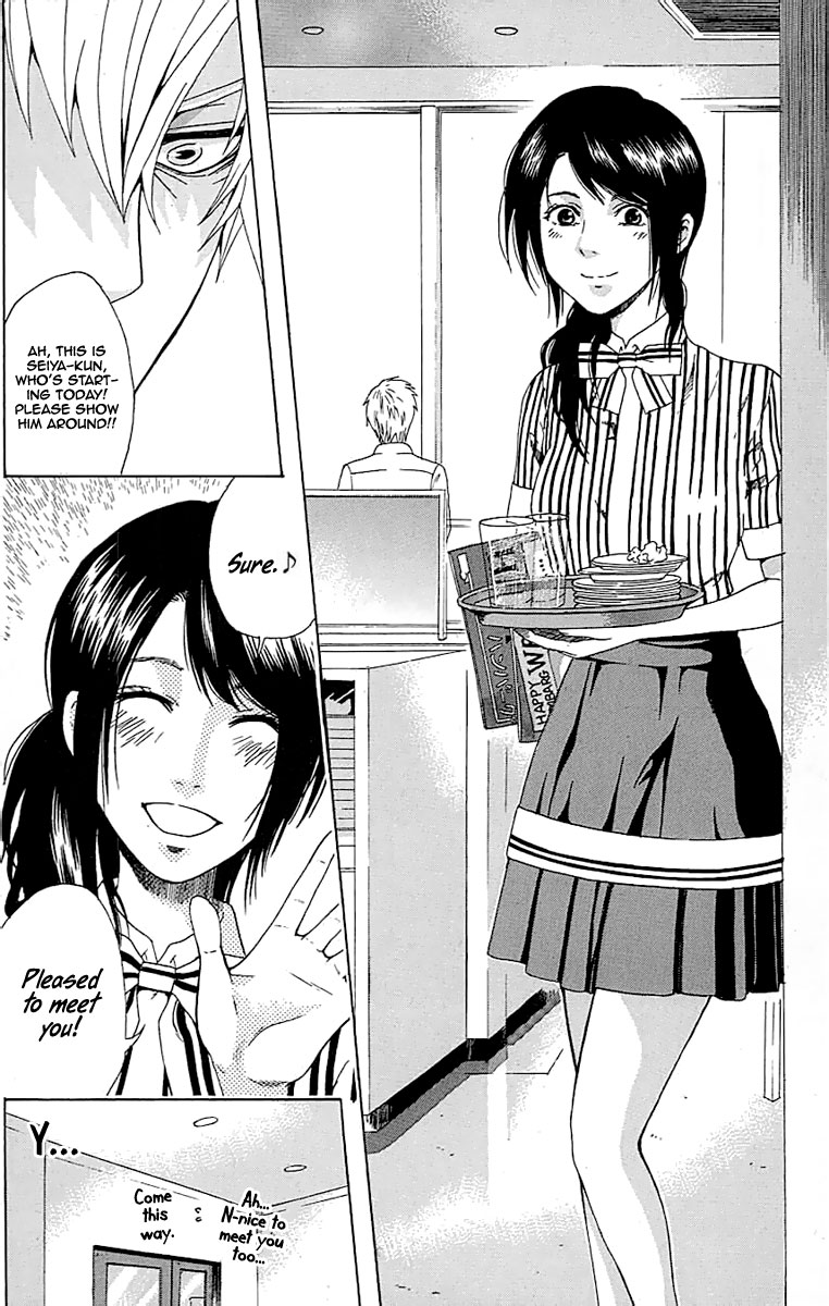 Naze Toudouin Masaya 16-sai wa Kanojo ga Dekinai no ka? Chapter 2.2 page 9 - Chapter 2 v2 : So Childish