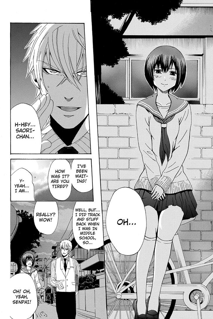 Naze Toudouin Masaya 16-sai wa Kanojo ga Dekinai no ka? Chapter 20 page 14 - Chapter 20
