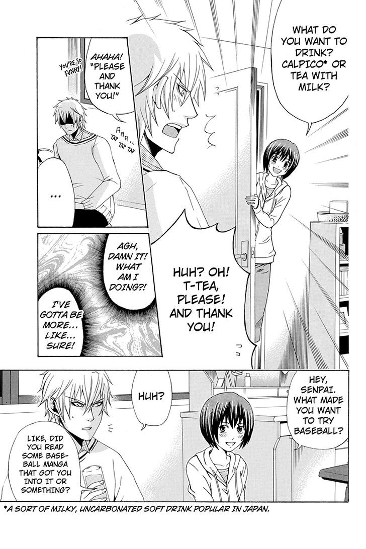 Naze Toudouin Masaya 16-sai wa Kanojo ga Dekinai no ka? Chapter 20 page 17 - Chapter 20