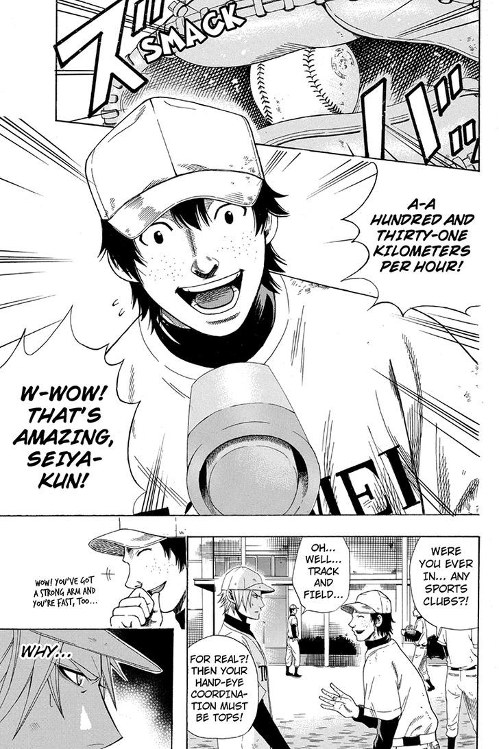 Naze Toudouin Masaya 16-sai wa Kanojo ga Dekinai no ka? Chapter 20 page 3 - Chapter 20