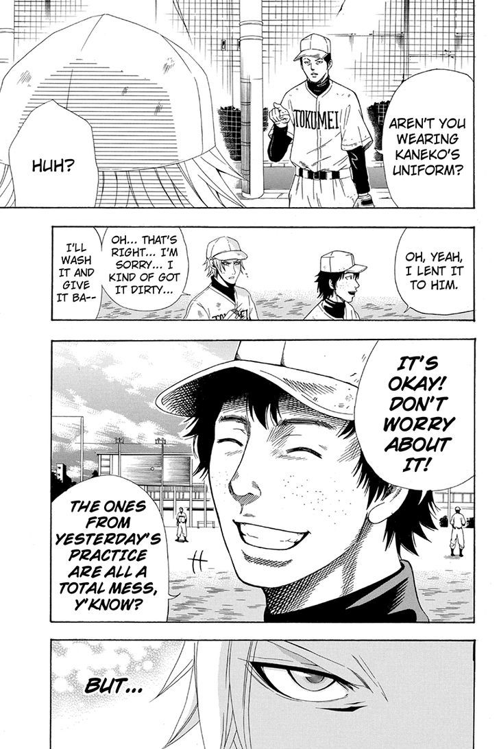 Naze Toudouin Masaya 16-sai wa Kanojo ga Dekinai no ka? Chapter 20 page 5 - Chapter 20