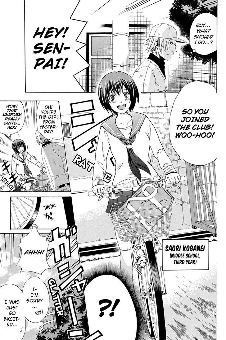 Naze Toudouin Masaya 16-sai wa Kanojo ga Dekinai no ka? Chapter 20 page 7 - Chapter 20