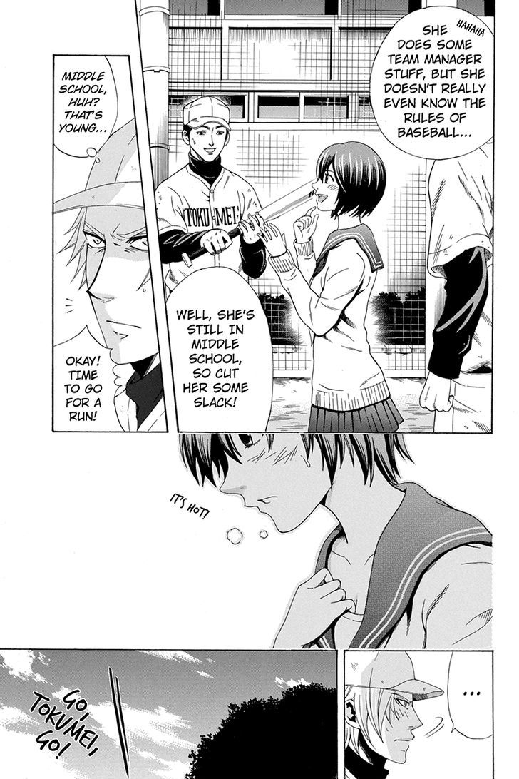 Naze Toudouin Masaya 16-sai wa Kanojo ga Dekinai no ka? Chapter 20 page 9 - Chapter 20
