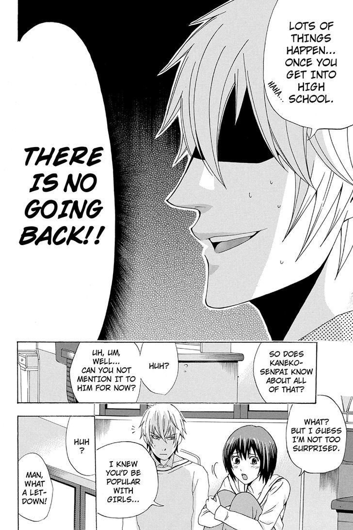 Naze Toudouin Masaya 16-sai wa Kanojo ga Dekinai no ka? Chapter 21 page 10 - Chapter 21