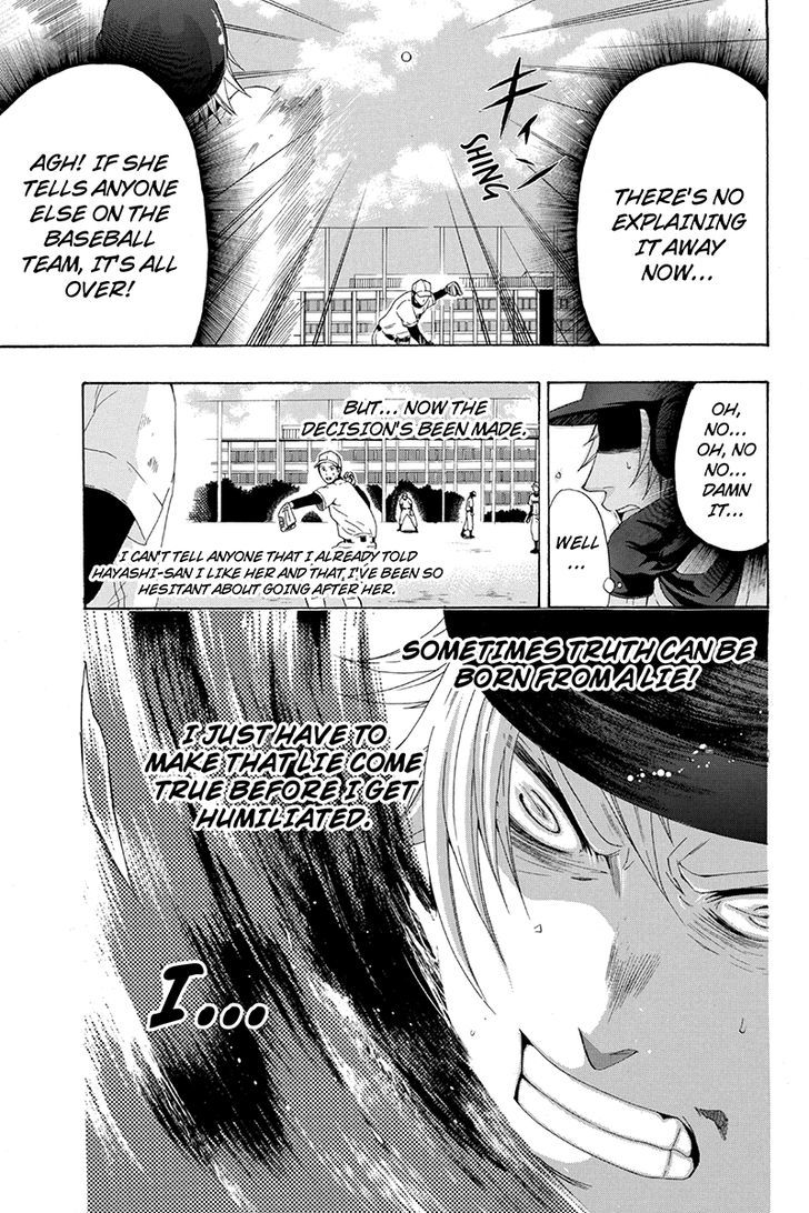 Naze Toudouin Masaya 16-sai wa Kanojo ga Dekinai no ka? Chapter 21 page 13 - Chapter 21