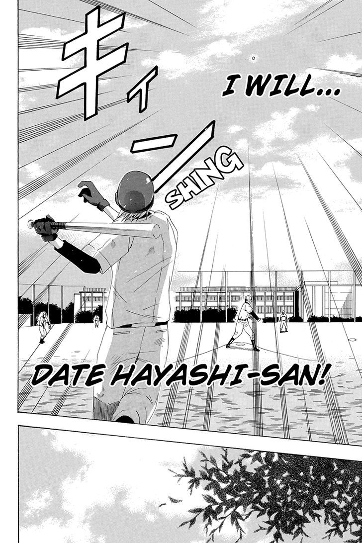 Naze Toudouin Masaya 16-sai wa Kanojo ga Dekinai no ka? Chapter 21 page 14 - Chapter 21