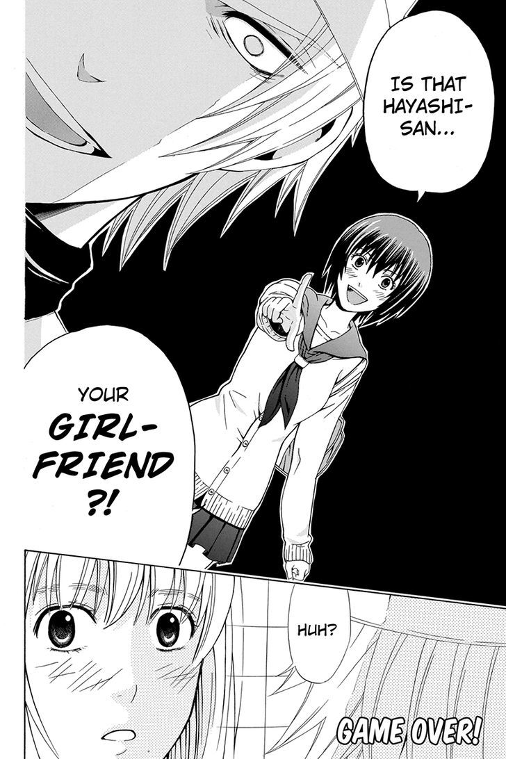 Naze Toudouin Masaya 16-sai wa Kanojo ga Dekinai no ka? Chapter 21 page 16 - Chapter 21