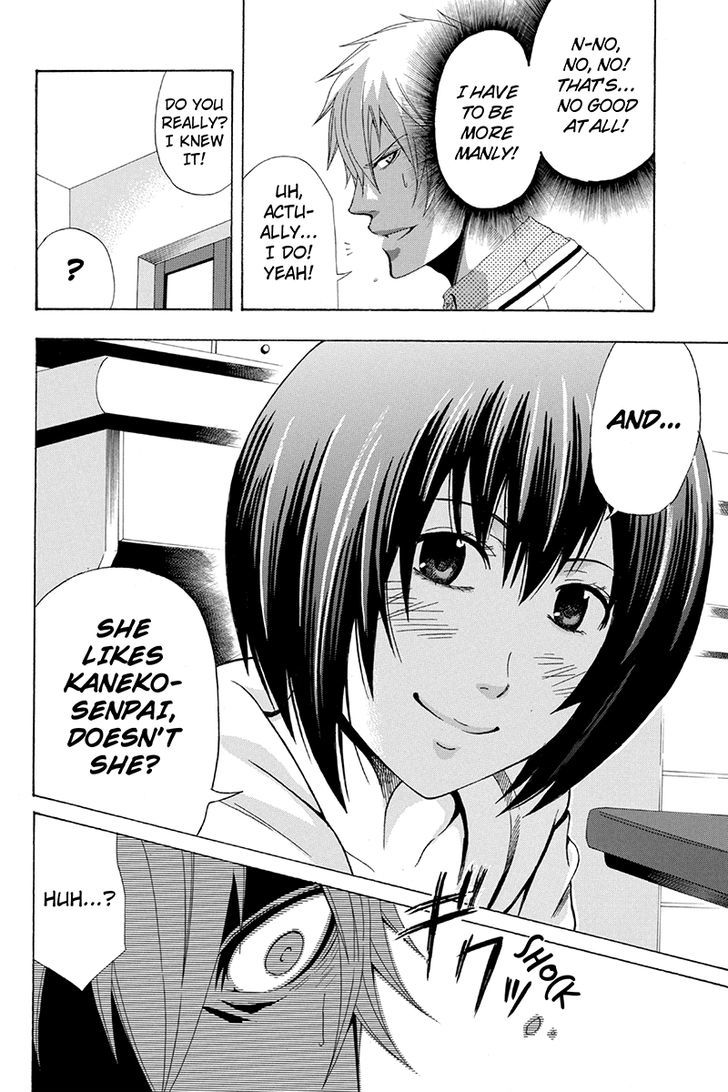 Naze Toudouin Masaya 16-sai wa Kanojo ga Dekinai no ka? Chapter 21 page 2 - Chapter 21