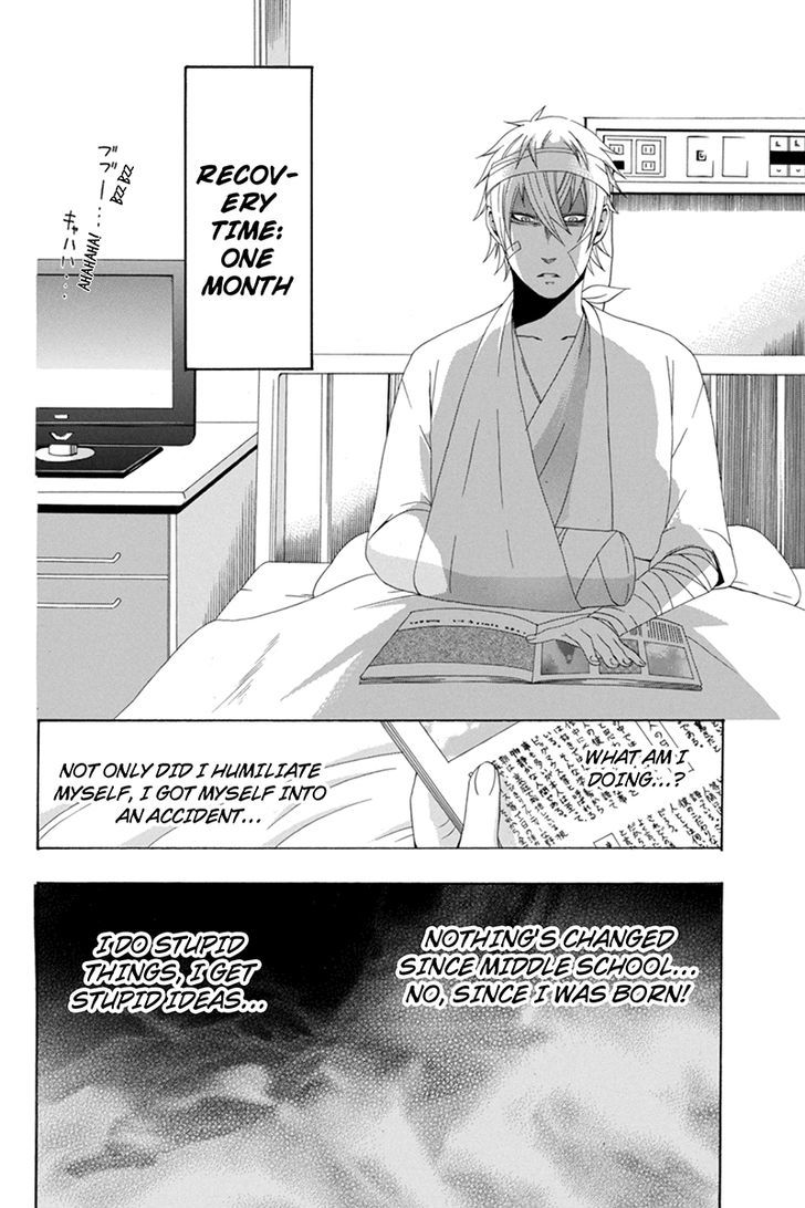 Naze Toudouin Masaya 16-sai wa Kanojo ga Dekinai no ka? Chapter 23 page 11 - Chapter 23