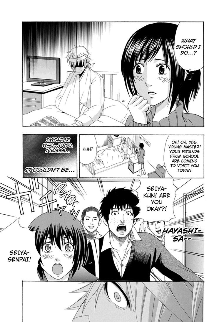 Naze Toudouin Masaya 16-sai wa Kanojo ga Dekinai no ka? Chapter 23 page 14 - Chapter 23