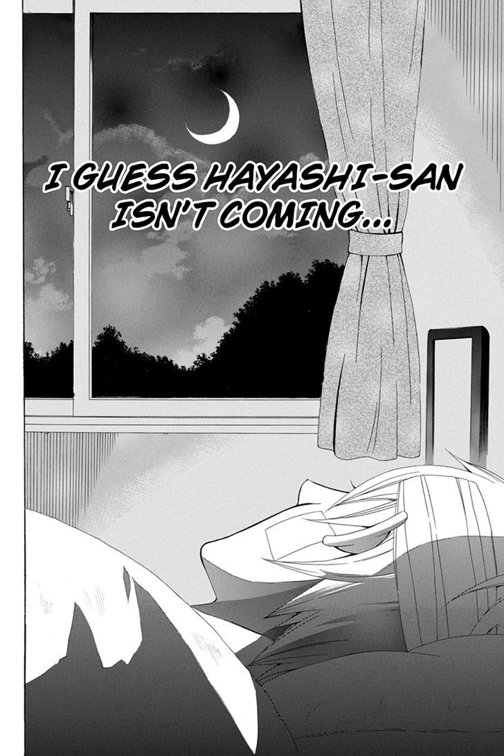 Naze Toudouin Masaya 16-sai wa Kanojo ga Dekinai no ka? Chapter 23 page 17 - Chapter 23