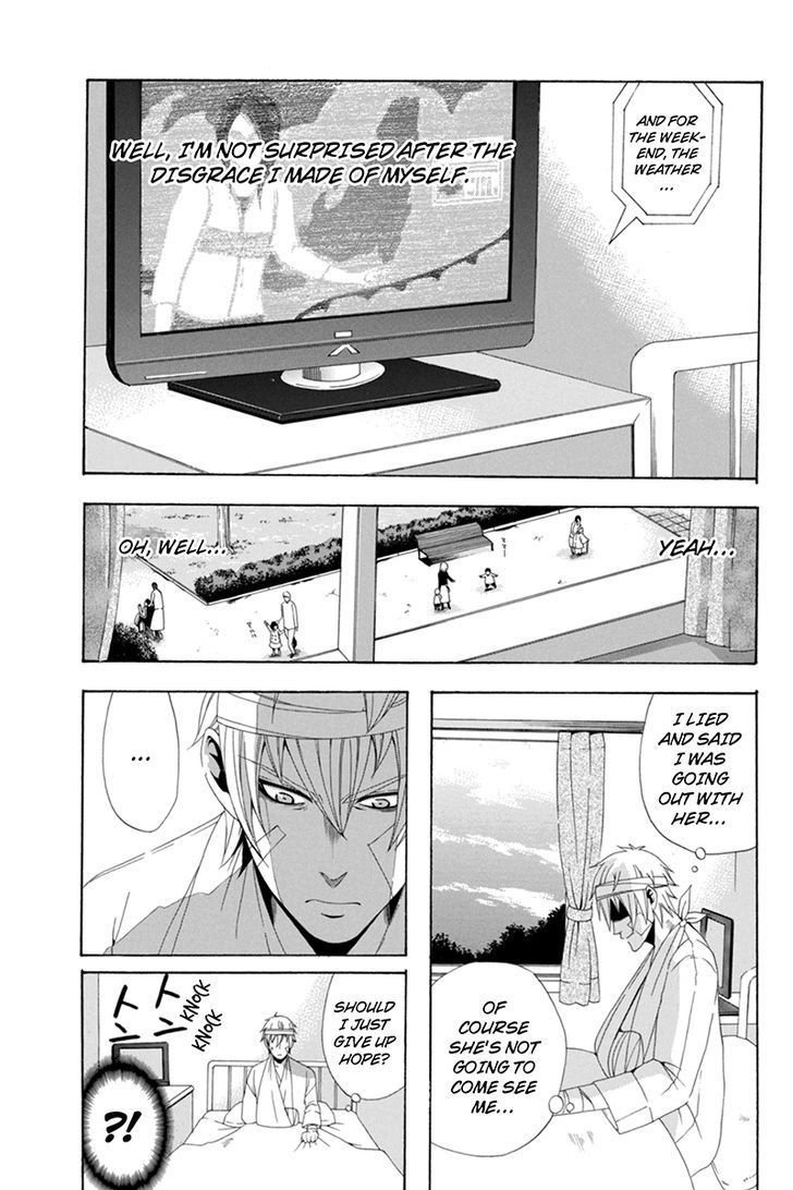 Naze Toudouin Masaya 16-sai wa Kanojo ga Dekinai no ka? Chapter 23 page 18 - Chapter 23